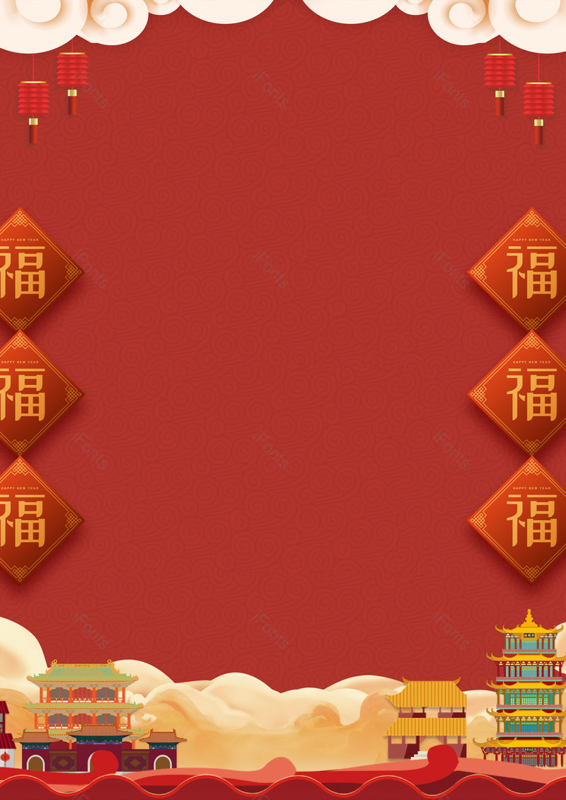 2021简约复古新春元旦banner背景,插画/手绘图,插画/手绘图库,插画/手绘图下载,插画/手绘